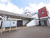 甲西駅（582m）