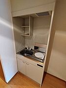 別部屋写真