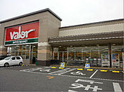 バロー栗東苅原店（277m）