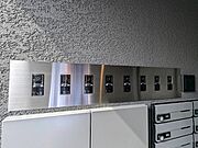 TVインターホン