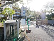 湖南市立三雲小学校（1253m）