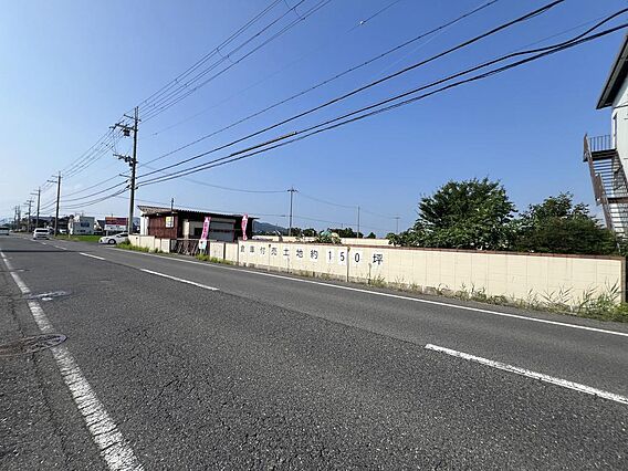 前面道路（県道...