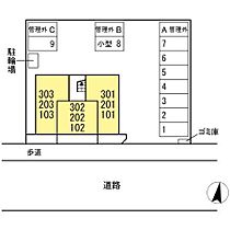 ヴィヴァーチェ・Ｋ  ｜ 鹿児島県鹿児島市吉野3丁目58-21（賃貸アパート1LDK・2階・42.90㎡） その5