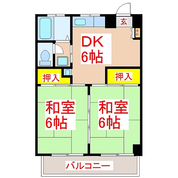 アスカビル ｜鹿児島県鹿児島市樋之口町(賃貸マンション2DK・4階・43.32㎡)の写真 その2