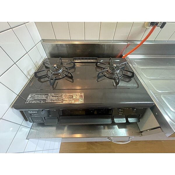 加治屋町ＭＳＨ