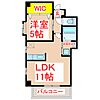 ラフィーネ新屋敷3階5.7万円