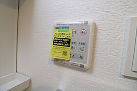 Ｓ－ＲＥＳＩＤＥＮＣＥ新町Ａｇｏｇ  ｜ 鹿児島県鹿児島市新町4番地10（賃貸マンション1K・3階・29.50㎡） その22