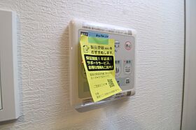 Ｓ－ＲＥＳＩＤＥＮＣＥ新町Ａｇｏｇ  ｜ 鹿児島県鹿児島市新町4番地10（賃貸マンション1K・3階・29.50㎡） その24