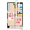 ダイム33階5.5万円