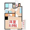 フォルシュ加治屋1階4.3万円