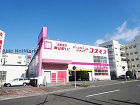 Ｐｒｅｃｉｏｕｓ　Ｋ  ｜ 鹿児島県鹿児島市新屋敷町10番地3（賃貸マンション1LDK・8階・29.60㎡） その24