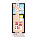 メゾンアリーナ5階2.7万円