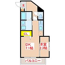 Ｅｓｐｅｔａｒ　ｎａｇａｔａ  ｜ 鹿児島県鹿児島市長田町10-18（賃貸マンション1DK・5階・26.92㎡） その2