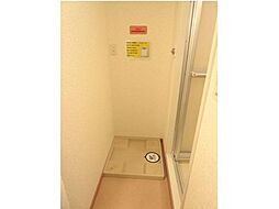 室内洗濯機置き場