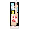 エース平之町5階3.0万円