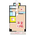 ステージルビーグラス7階6.3万円