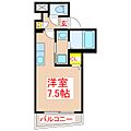 パラディーゾ柳町8階4.4万円