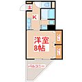 ロイヤルコート平之5階5.5万円