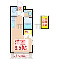 キャンパスコア5階3.8万円