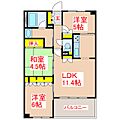 サーパス東千石14階13.0万円