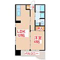 ダイム311階5.2万円