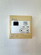 ガス給湯器付き