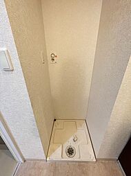 室内洗濯機置き場