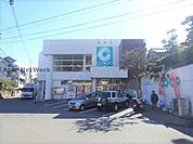 コープ玉竜店 550m