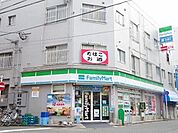 ファミリーマートけいだ樋之口店 95m