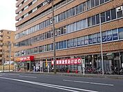 株式会社あけぼの 532m