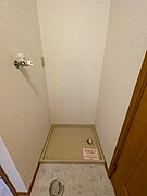 室内洗濯機置き場