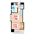 LinkuscoutIZUMI5階5.6万円