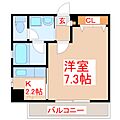さくらヒルズ樋之口五番館5階5.1万円