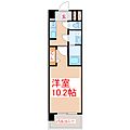 S-RESIDENCESHINMACHIagog10階6.4万円