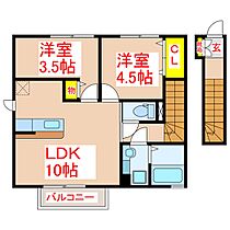 ヴァン・カルチェ  ｜ 鹿児島県姶良市三拾町1238番地3（賃貸アパート2LDK・2階・48.62㎡） その2