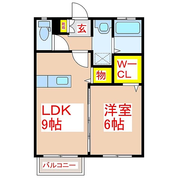 グランドステージ木田　Ｃ棟 ｜鹿児島県姶良市加治木町木田(賃貸アパート1LDK・2階・36.43㎡)の写真 その2