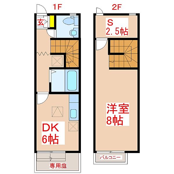 カーサ・エスペランサ　Ａ棟 ｜鹿児島県姶良市東餅田(賃貸テラスハウス1SDK・1階・42.65㎡)の写真 その2