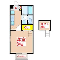 セジュールシャンス  ｜ 鹿児島県姶良市池島町29番地1（賃貸アパート1K・2階・26.93㎡） その2