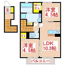 ラ・ペーシェ池島  ｜ 鹿児島県姶良市池島町12番地1（賃貸アパート2LDK・2階・52.90㎡） その2