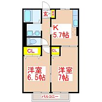 グリーンヴィラ  ｜ 鹿児島県姶良市平松5498番地1（賃貸アパート2K・2階・45.04㎡） その2