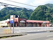 Aコープ重富店 824m
