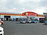 周辺：ダイレックス白崎店 1234m