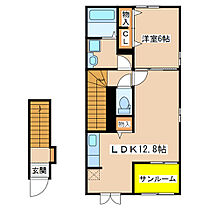 イルルオーゴ　Ａ  ｜ 鹿児島県鹿屋市新川町505（賃貸アパート1LDK・2階・52.82㎡） その2