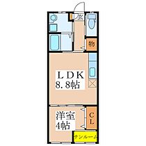 シエル　Ａ棟  ｜ 鹿児島県鹿屋市川西町4669番地15（賃貸アパート1LDK・1階・35.00㎡） その2