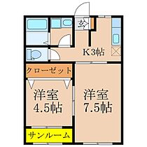 サンタルチア　Ａ棟  ｜ 鹿児島県鹿屋市旭原町2533番地3（賃貸アパート2K・2階・39.00㎡） その2