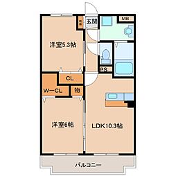 マンション皇海