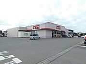ファッションセンターしまむら鹿屋店 680m