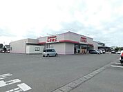 ファッションセンターしまむら鹿屋店 673m