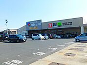 Books　Misumi鹿屋店 977m