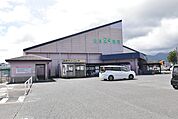 ミネサキ旭原店 873m